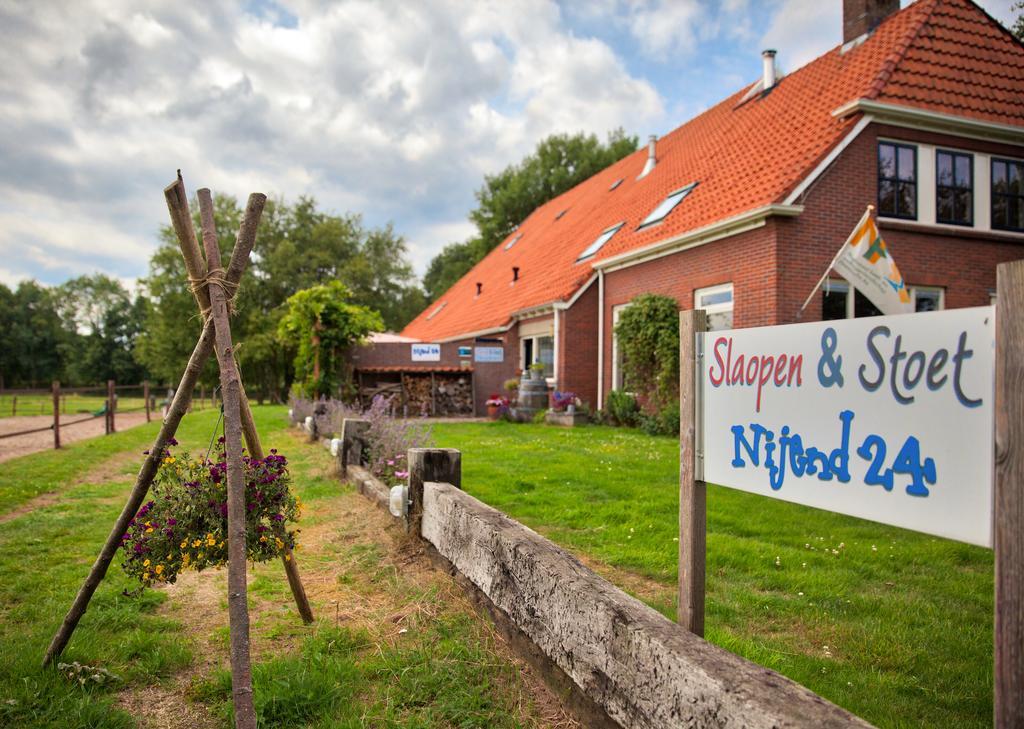 Slaopen En Stoet Anderen Exterior foto